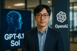 OpenAI và Những Bước Tiến Mới Trong Công Nghệ AI Năm 2023