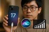 Cập Nhật Nổi Bật Về Apple: Sạc 100W, Siri Và iPhone 17