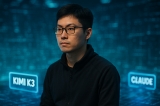 So sánh Kimi K3 với các mô hình AI hàng đầu: GPT, Claude và Gemini