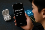 Tiến Bộ Công Nghệ Smartphone: Cập Nhật One UI 8.5, Tai Nghe Không Dây và Ứng Dụng RAM Trong Thời Đại AI