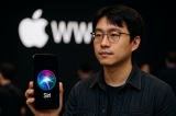 Tương Lai Của Siri: Cập Nhật Mới Nhất Từ Apple Tại WWDC 2026