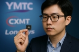 Các Hãng Chip Nhớ Trung Quốc và Sự Trỗi Dậy Của Nhu Cầu Chip Nhớ AI