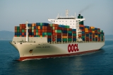 OOCL Wisdom: Bước đột phá trong vận tải biển xanh của Trung Quốc