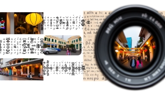 Khám Phá Ngôn Ngữ Tiếng Việt Một Di Sản Văn Hóa Đặc Sắc Khám Phá Ngôn Ngữ Tiếng Việt Một Di Sản Văn Hóa Đặc Sắc